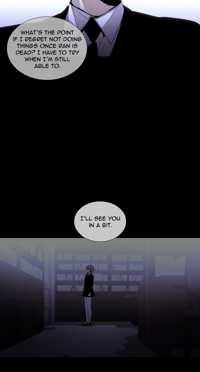 Trump - Manga chapter 278 - page 27