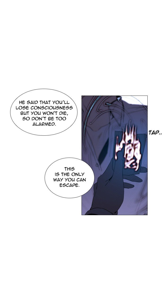 Trump - Manga chapter 278 - page 36