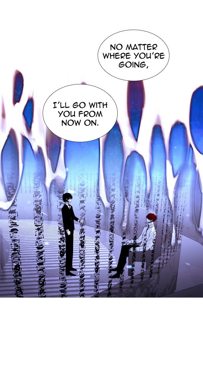 Trump - Manga chapter 278 - page 37
