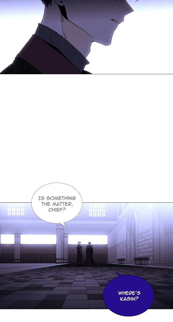 Trump - Manga chapter 278 - page 5