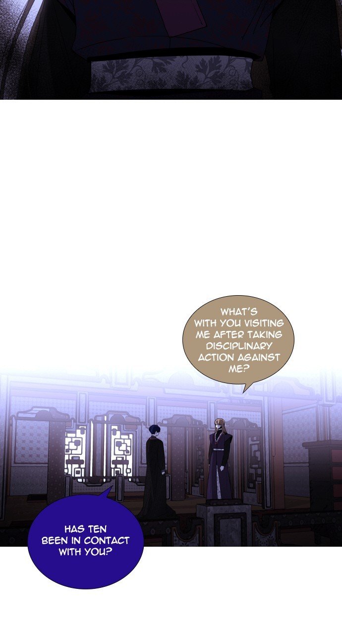 Trump - Manga chapter 278 - page 7