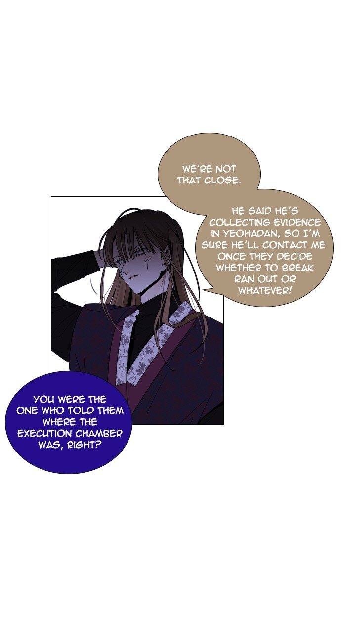 Trump - Manga chapter 278 - page 8