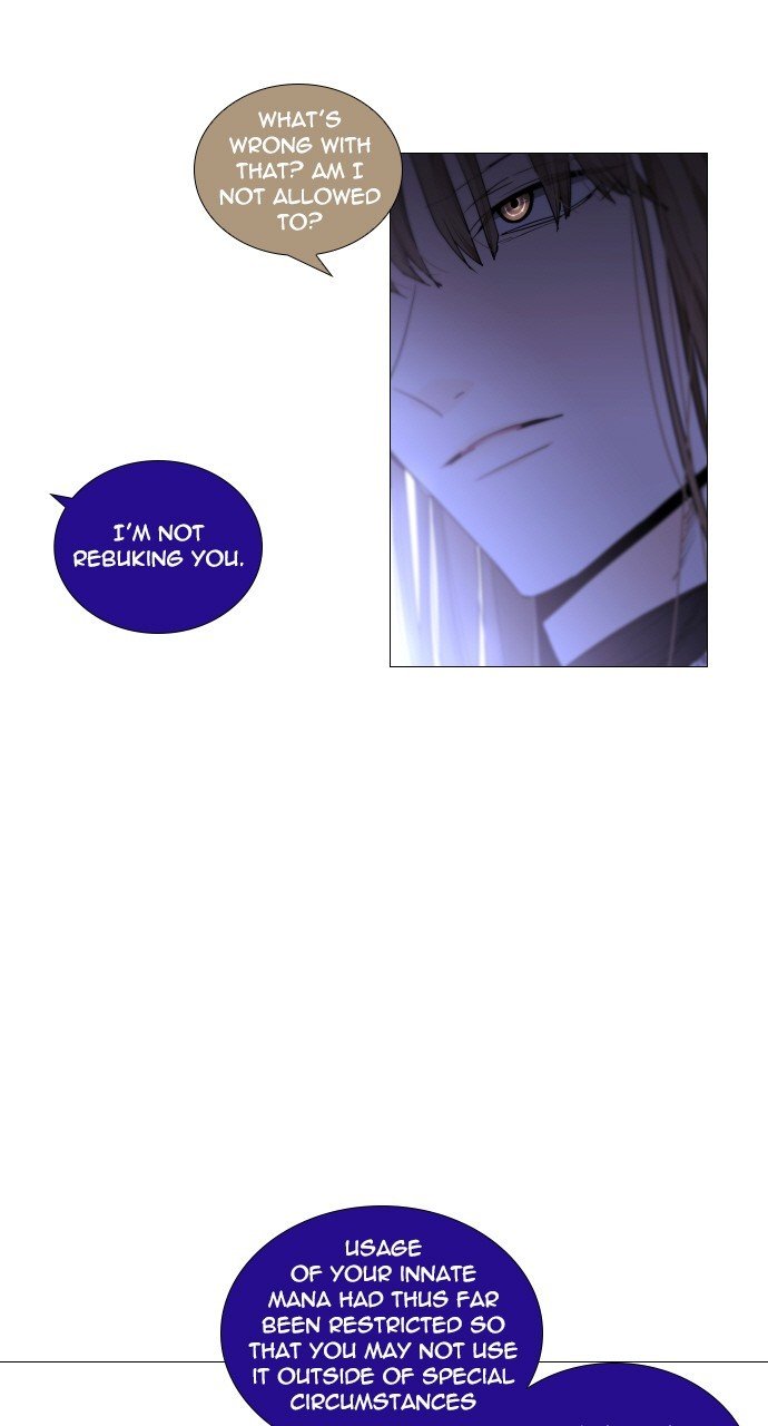 Trump - Manga chapter 278 - page 9