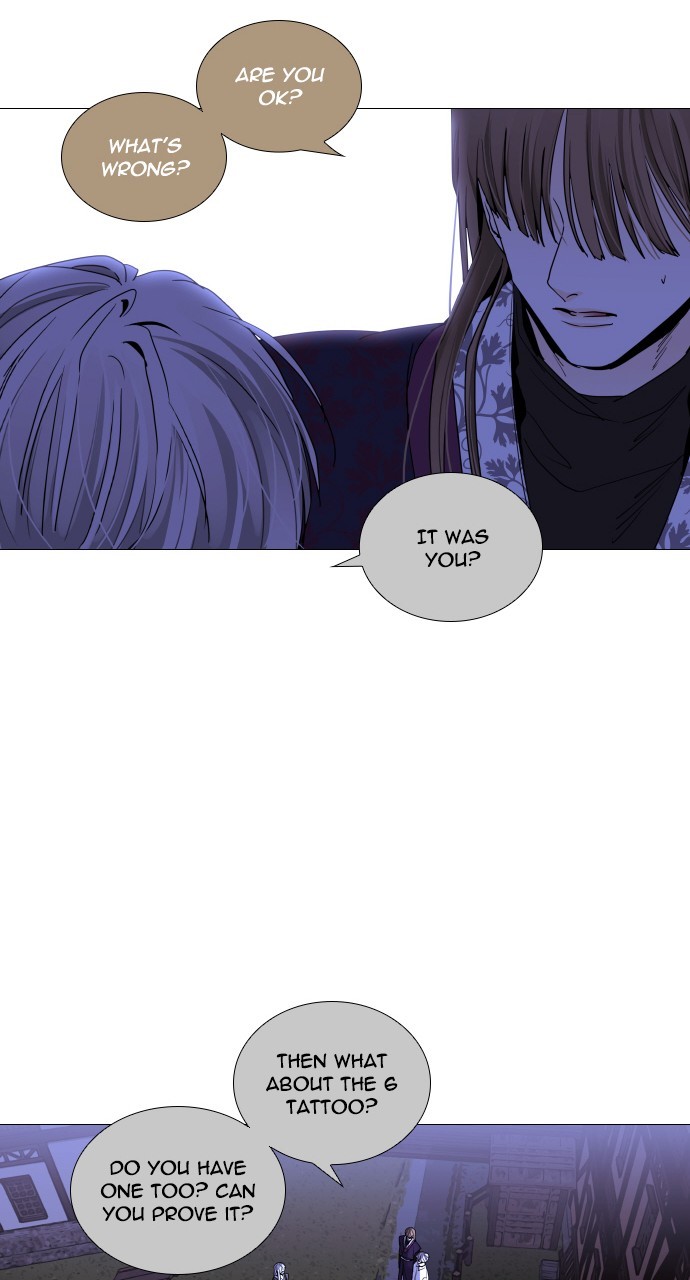 Trump - Manga Chapter 281 - page 26