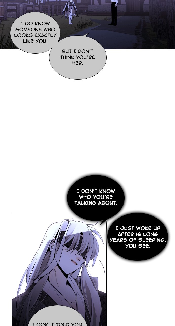 Trump - Manga Chapter 281 - page 4