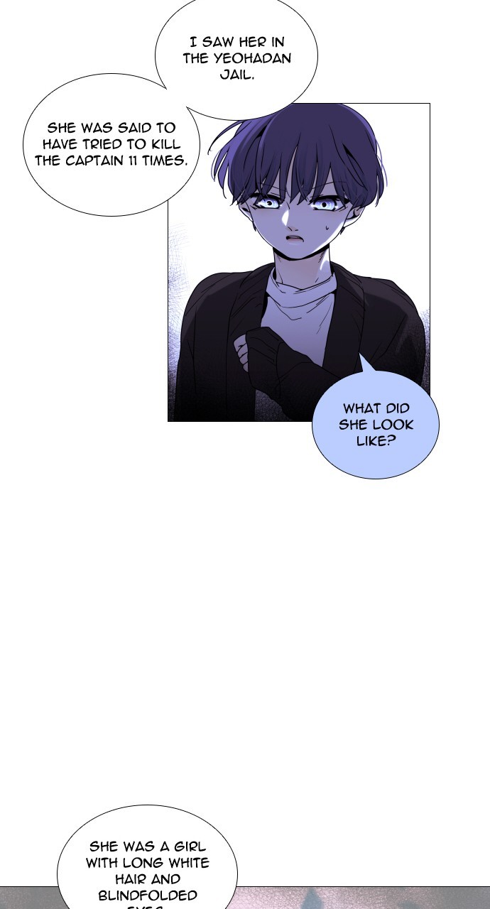 Trump - Manga Chapter 281 - page 41