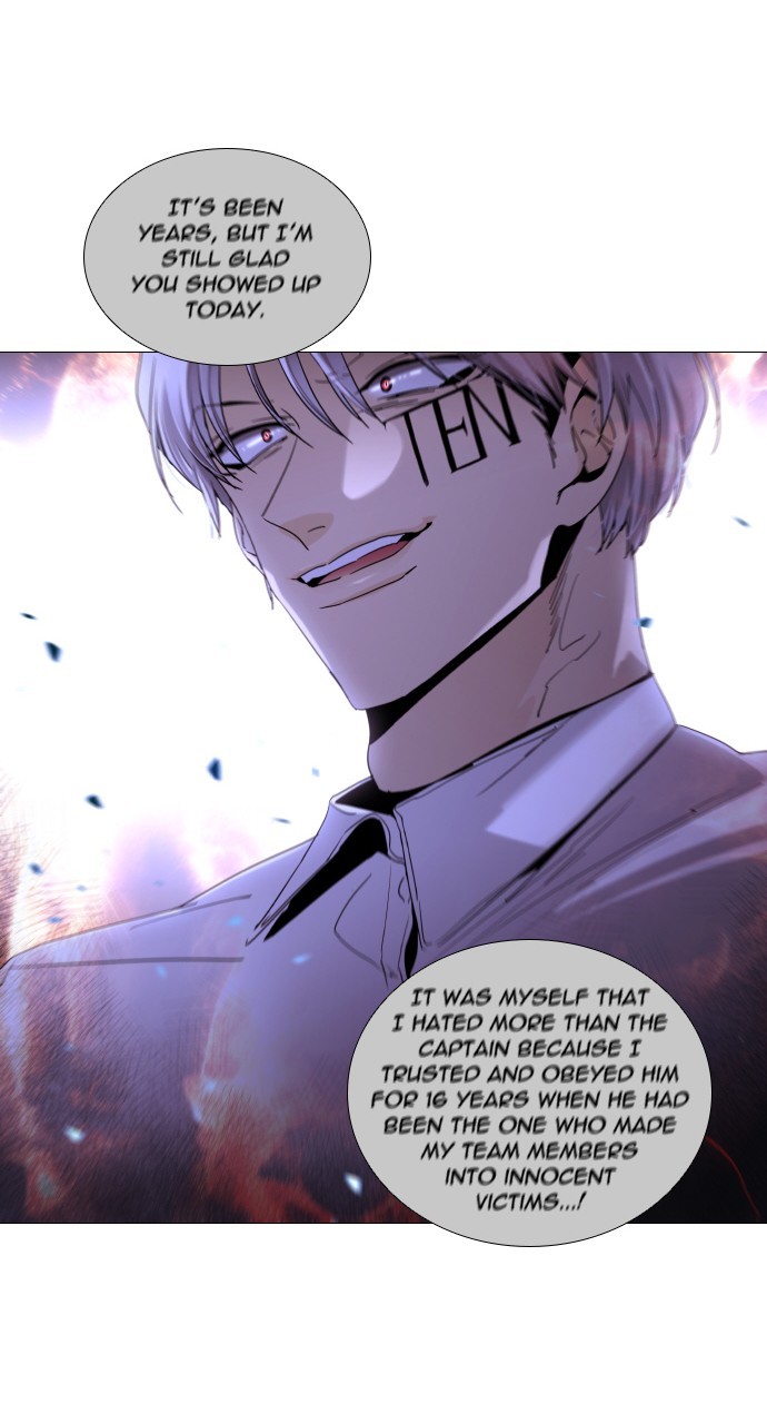 Trump - Manga Chapter 281 - page 49