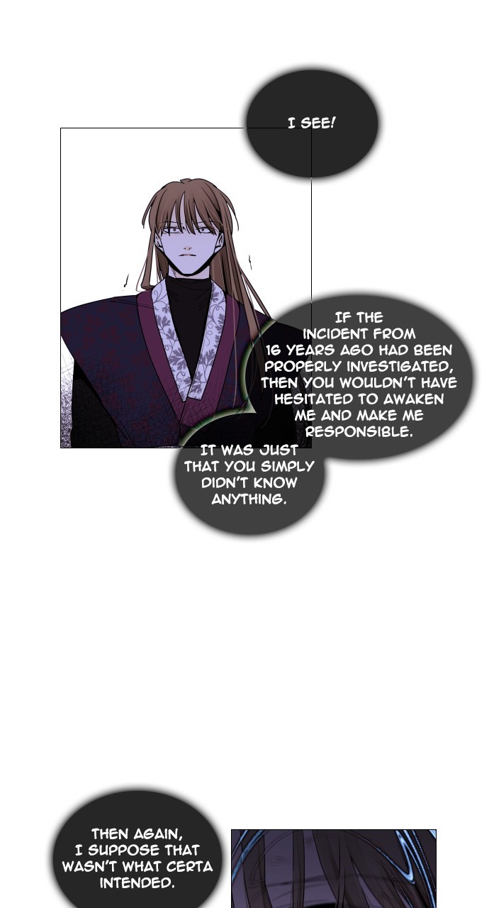 Trump - Manga Chapter 281 - page 8