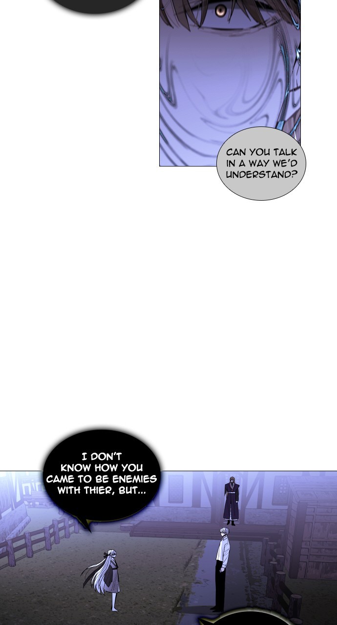 Trump - Manga Chapter 281 - page 9