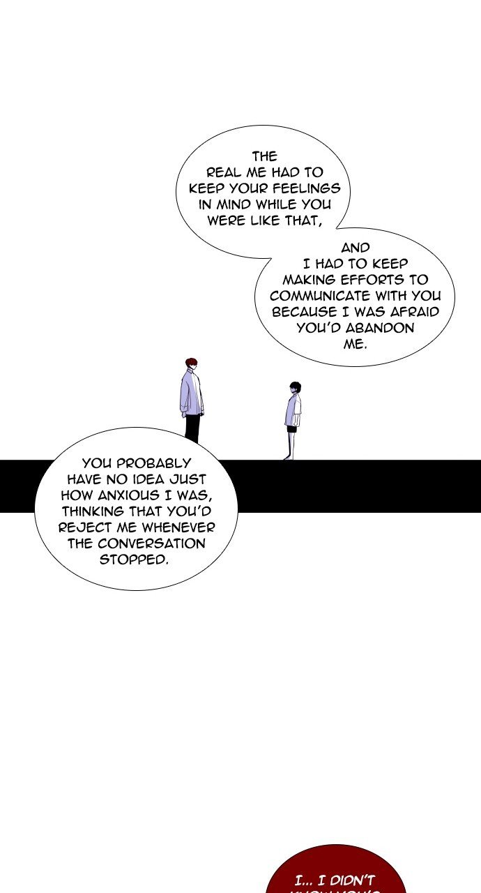 Trump - Manga chapter 280 - page 32