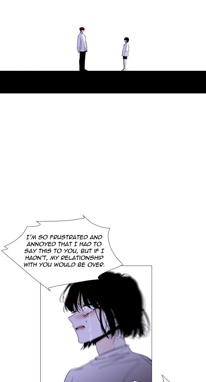 Trump - Manga chapter 280 - page 35