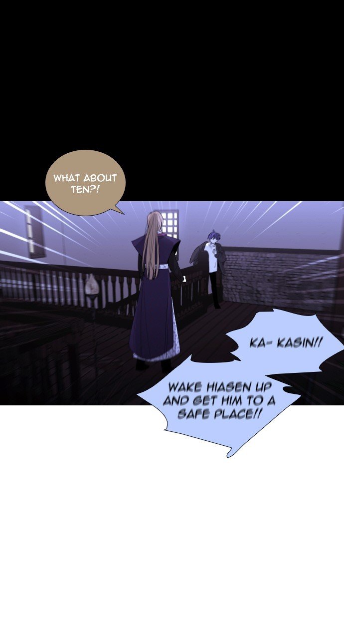 Trump - Manga chapter 280 - page 51