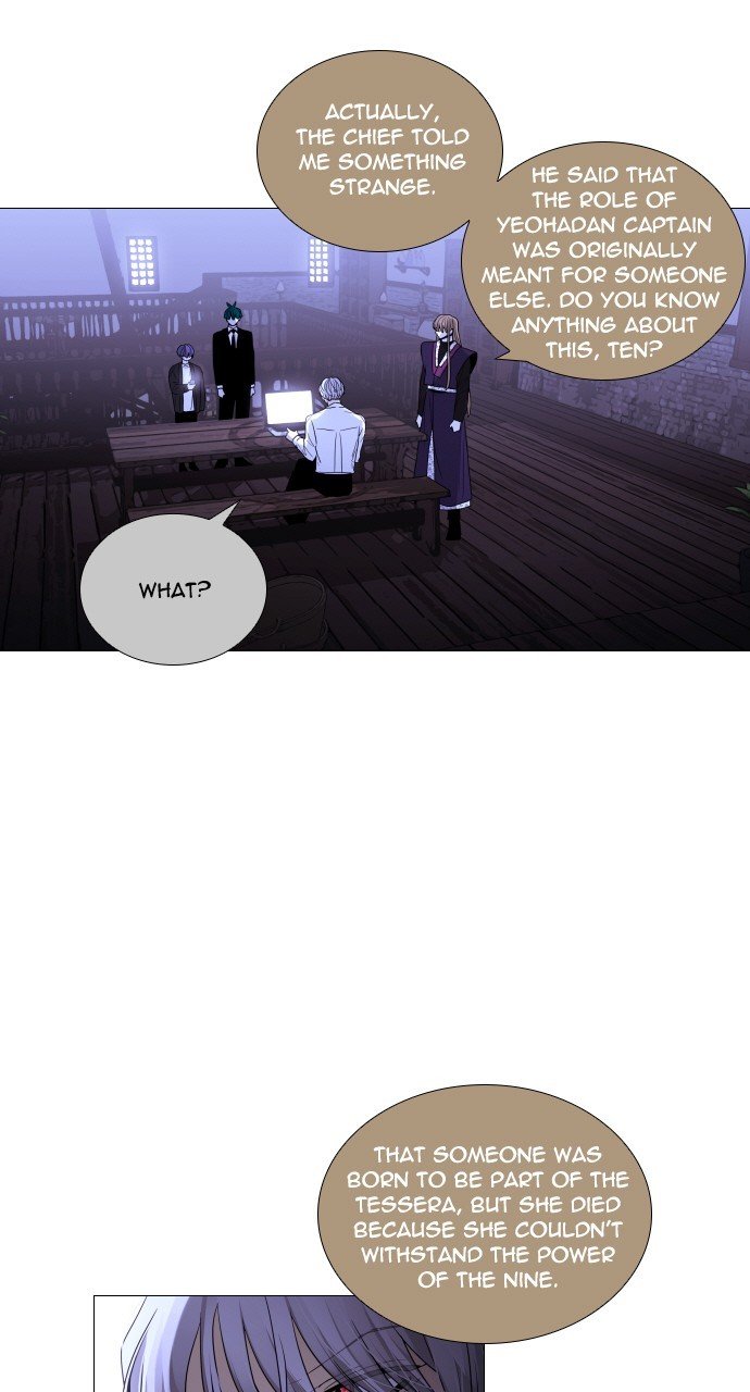 Trump - Manga chapter 280 - page 7