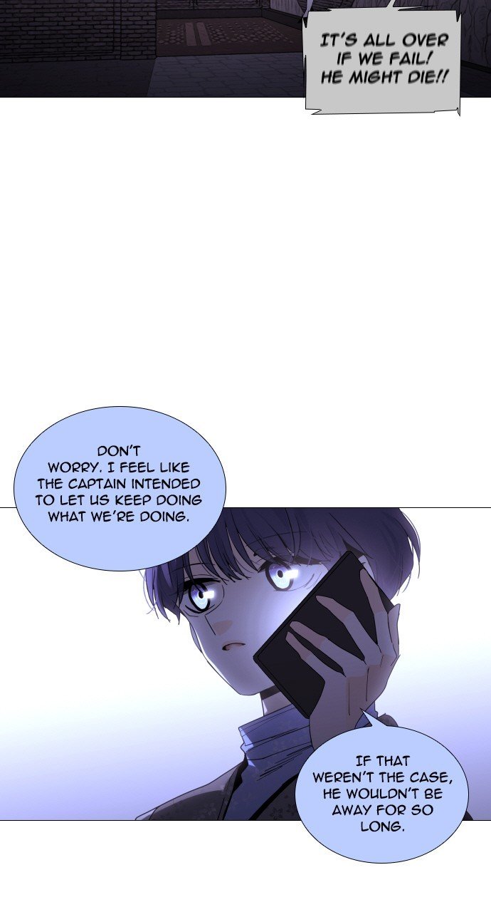 Trump - Manga chapter 277 - page 15