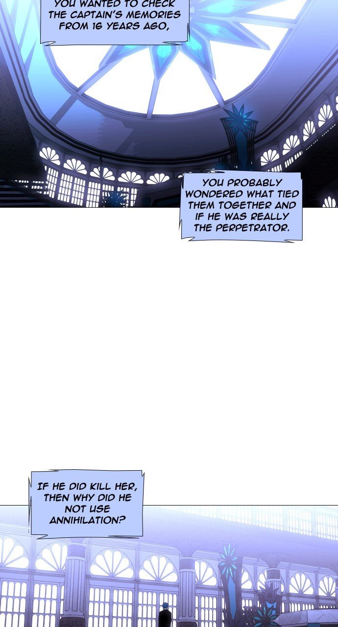 Trump - Manga chapter 277 - page 18