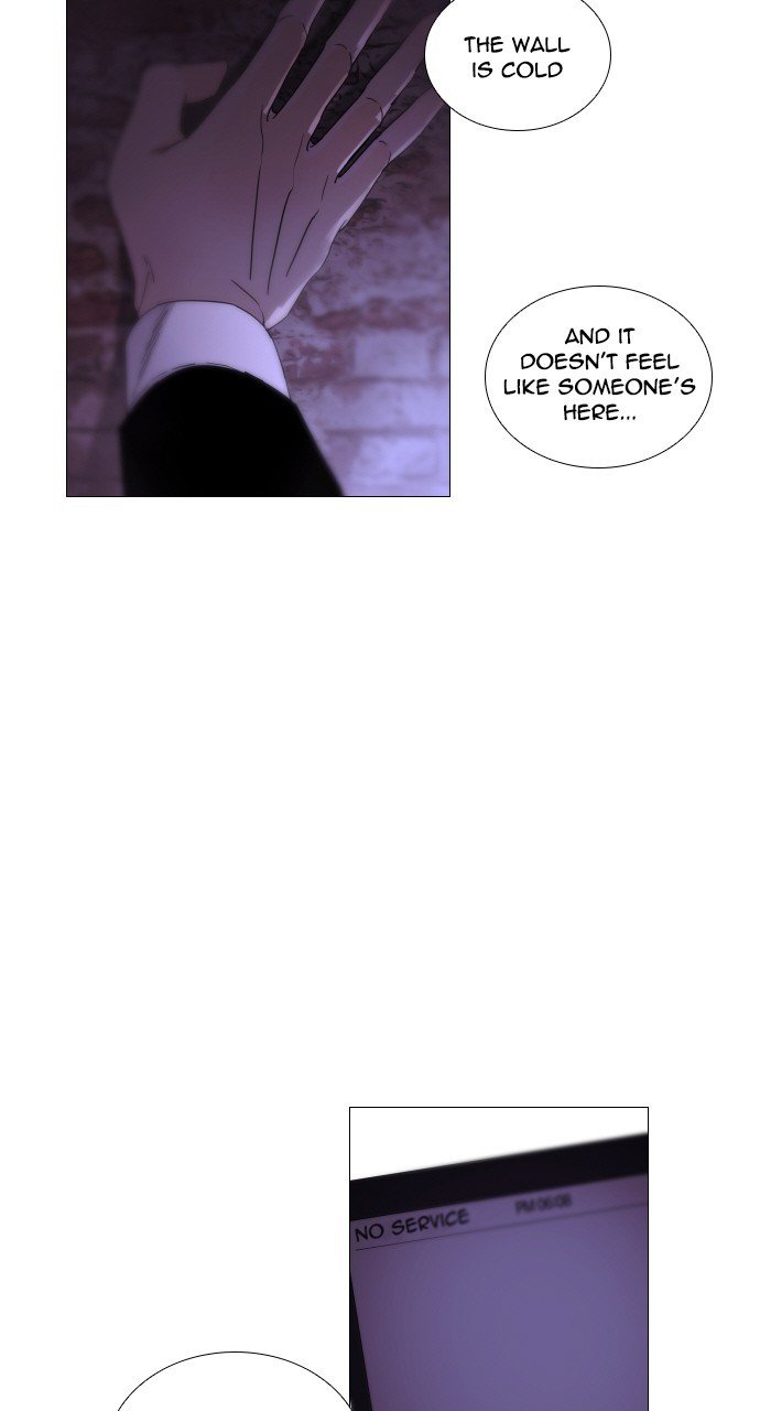 Trump - Manga chapter 277 - page 27