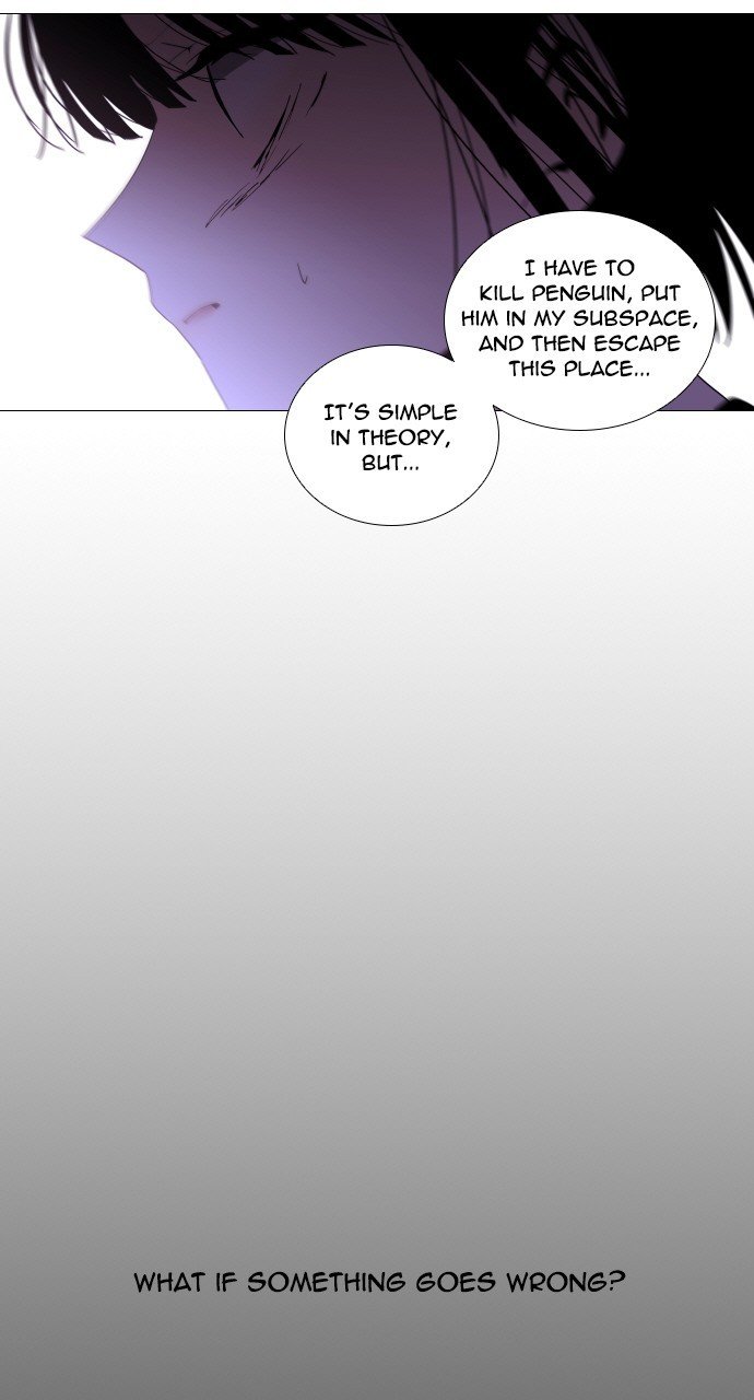 Trump - Manga chapter 277 - page 31