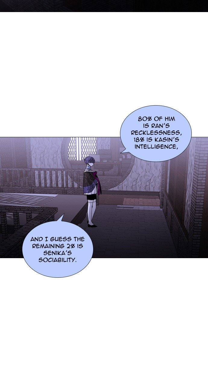 Trump - Manga chapter 277 - page 8