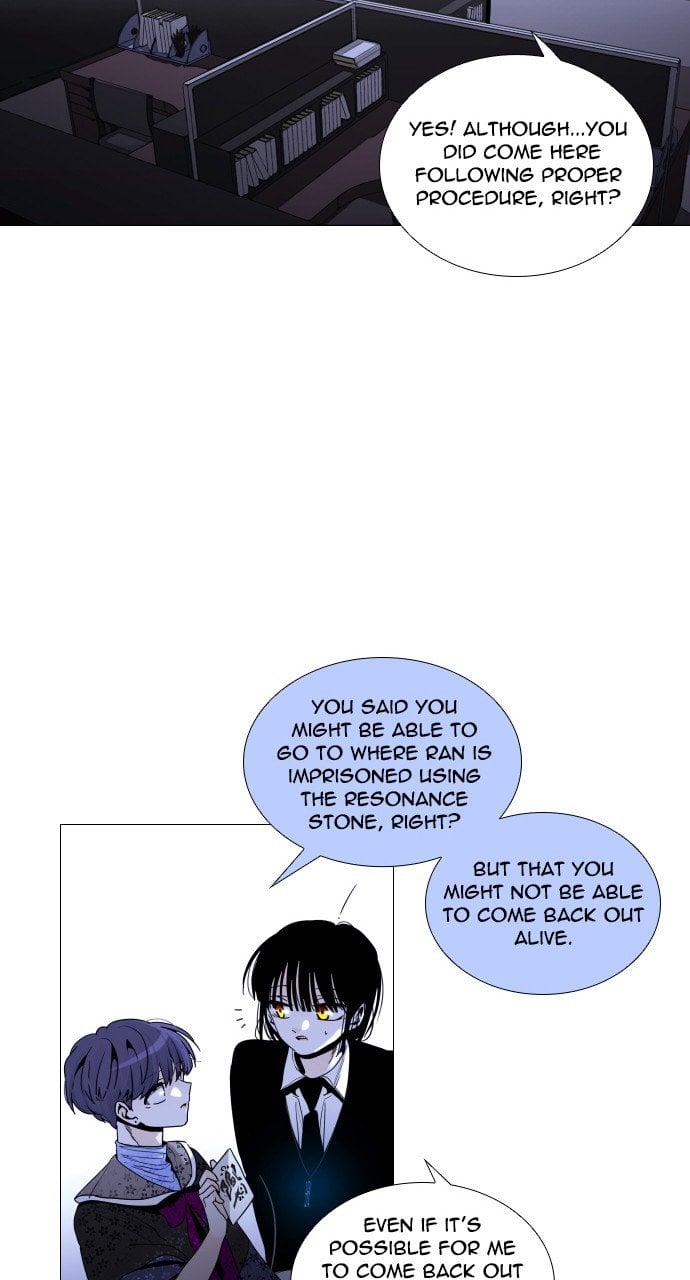 Trump - Manga chapter 276 - page 13