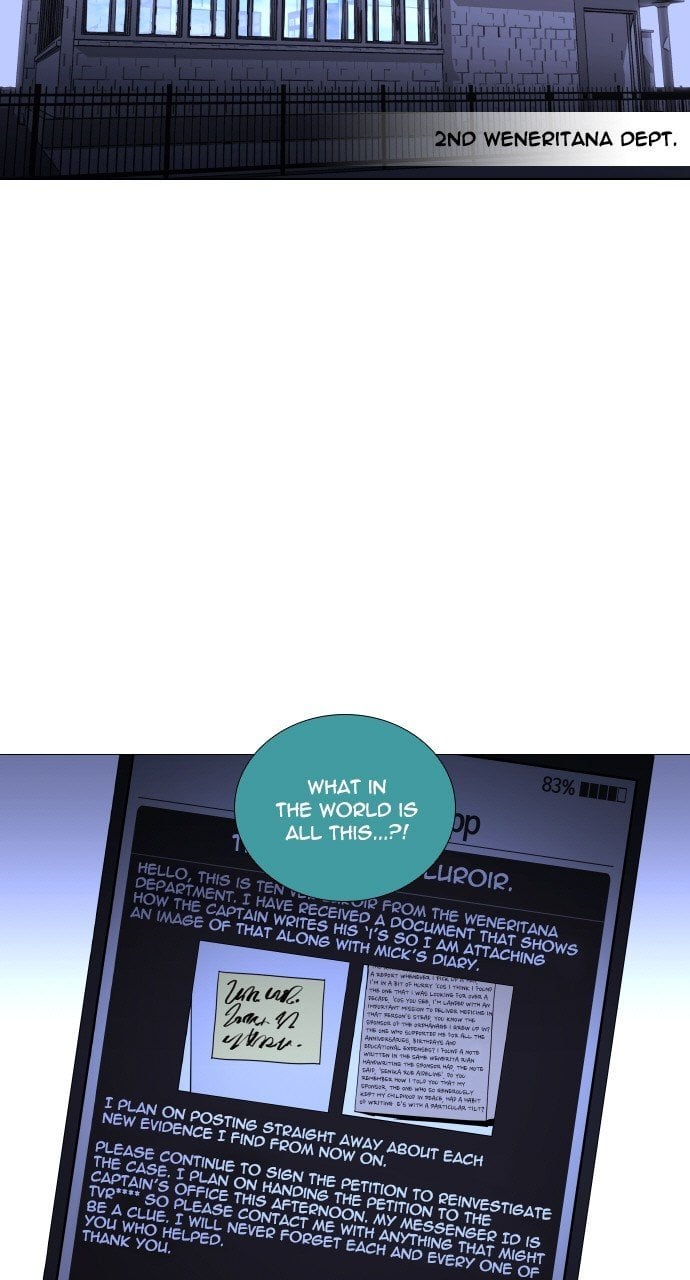 Trump - Manga chapter 276 - page 26
