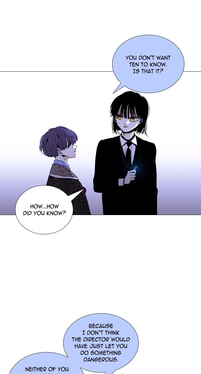 Trump - Manga chapter 275 - page 16