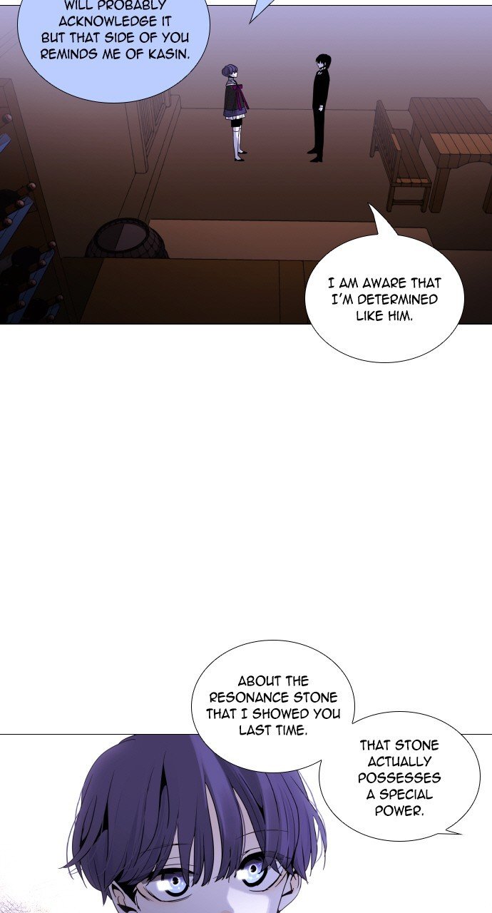 Trump - Manga chapter 275 - page 17