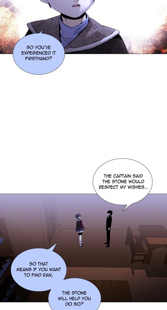 Trump - Manga chapter 275 - page 18