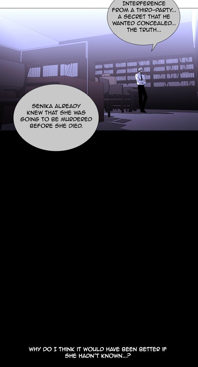 Trump - Manga chapter 275 - page 50