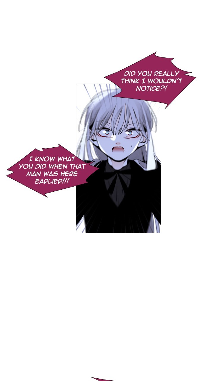 Trump - Manga Chapter 274 - page 26