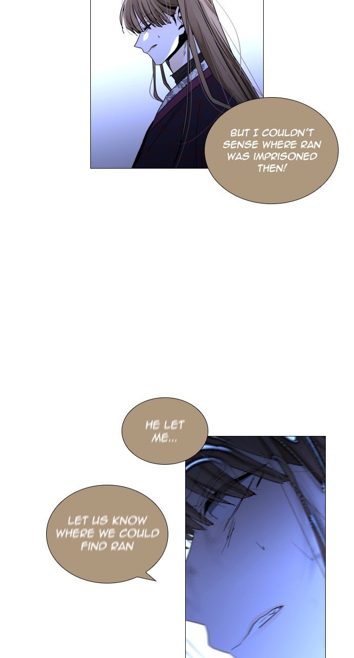 Trump - Manga Chapter 274 - page 31