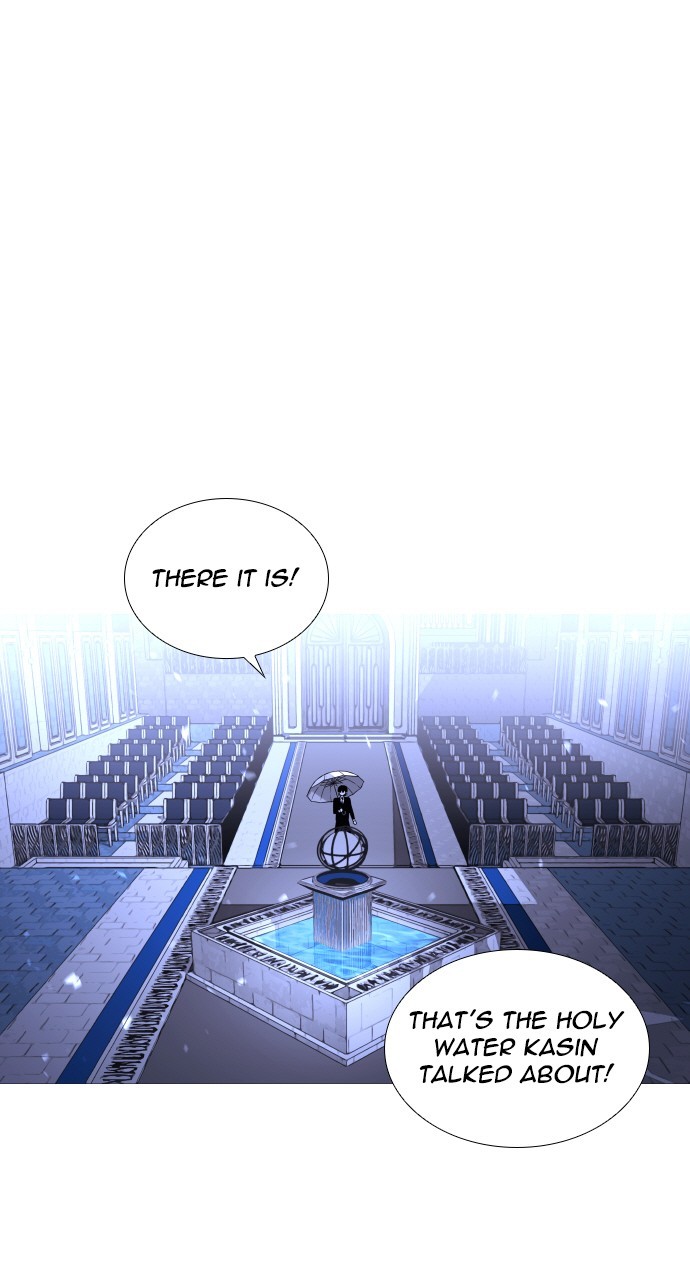 Trump - Manga Chapter 274 - page 51