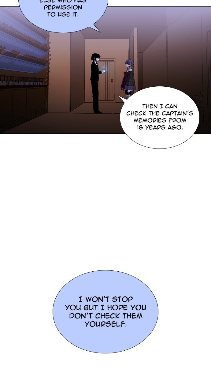 Trump - Manga chapter 272 - page 15