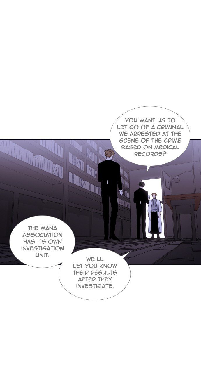 Trump - Manga chapter 272 - page 23