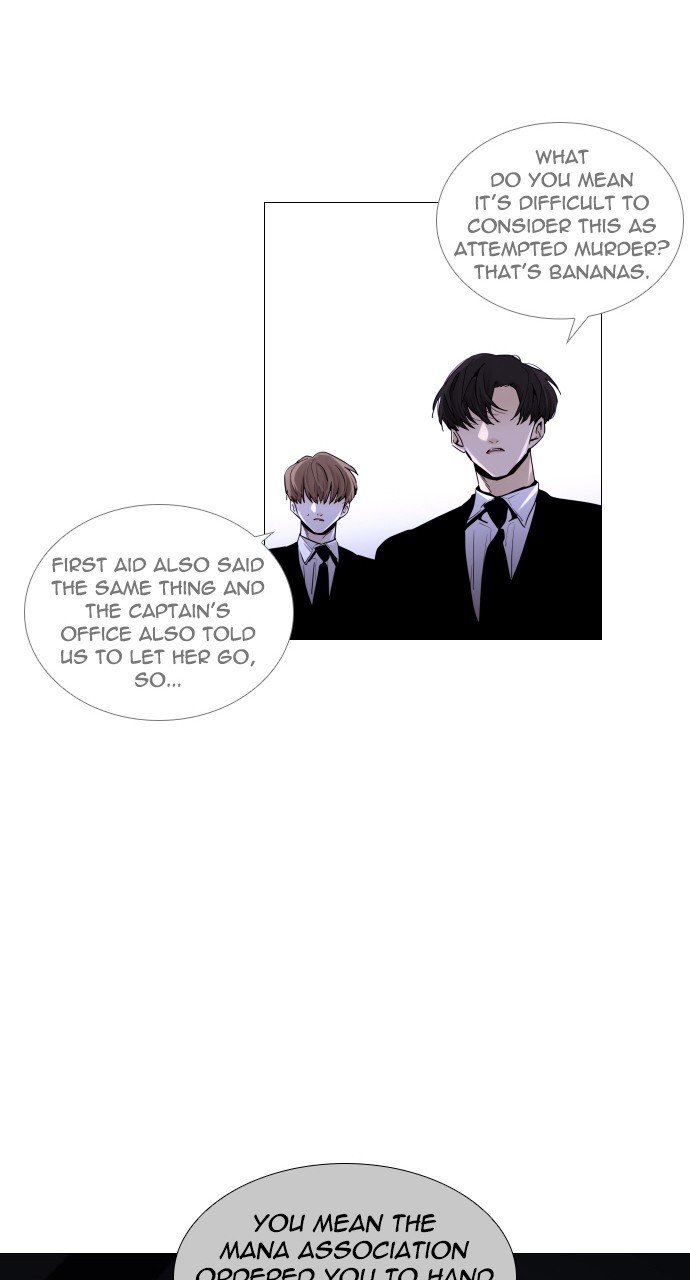 Trump - Manga chapter 272 - page 24