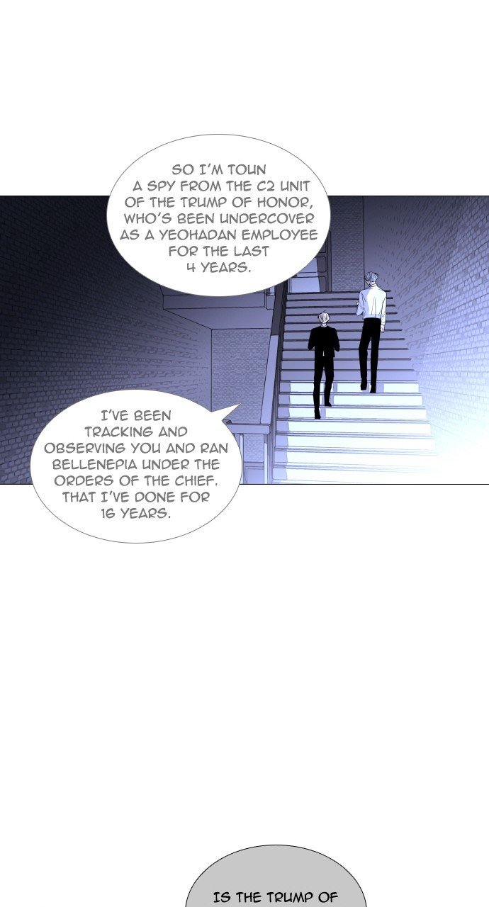 Trump - Manga chapter 272 - page 28
