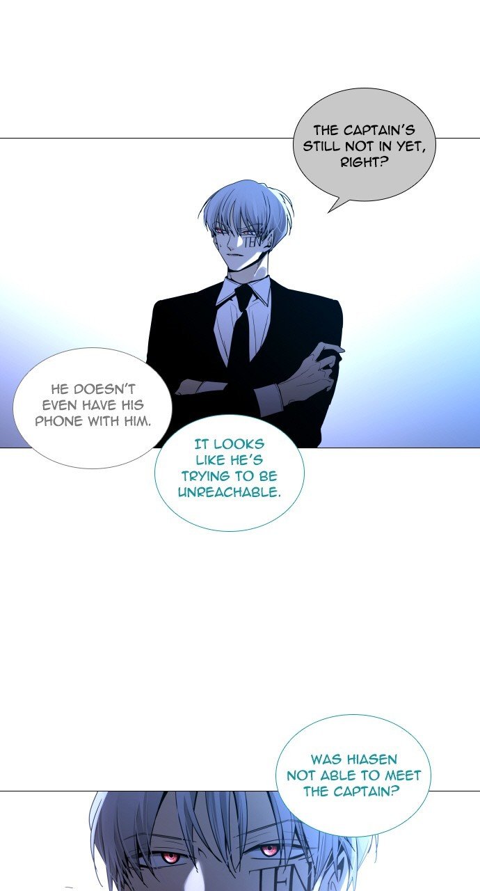 Trump - Manga chapter 272 - page 37