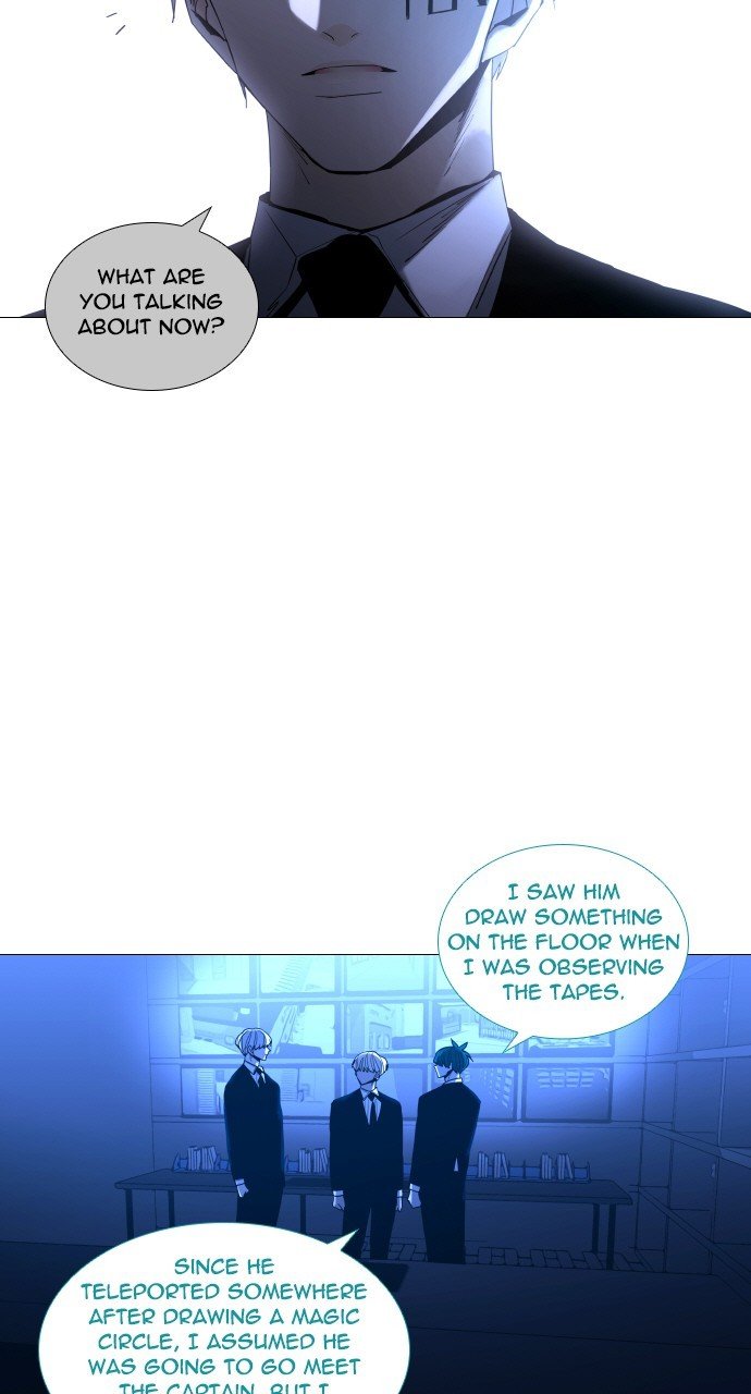 Trump - Manga chapter 272 - page 38
