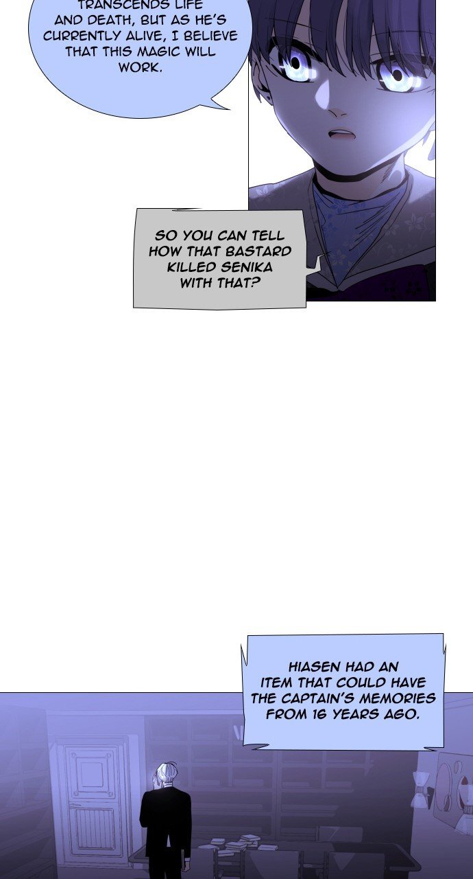 Trump - Manga chapter 272 - page 56