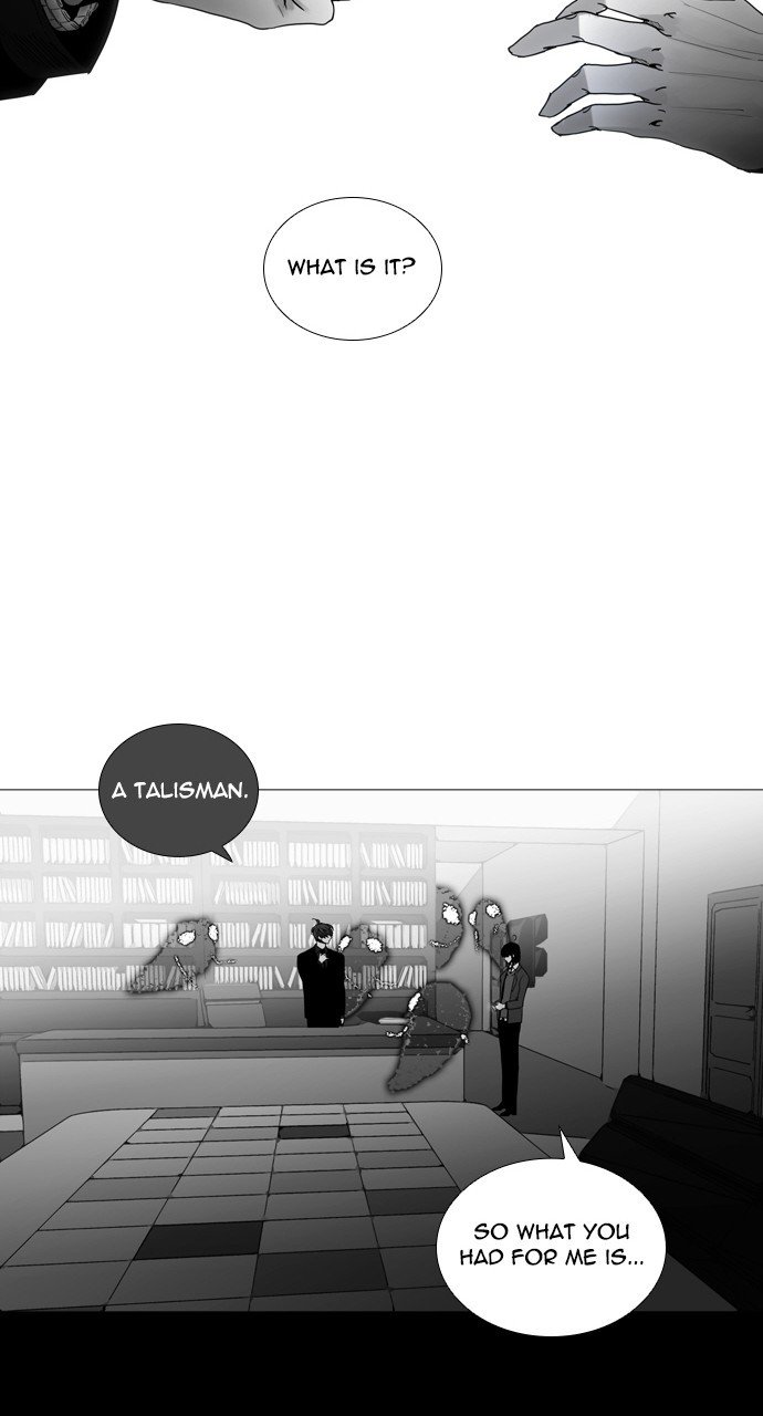 Trump - Manga chapter 272 - page 8