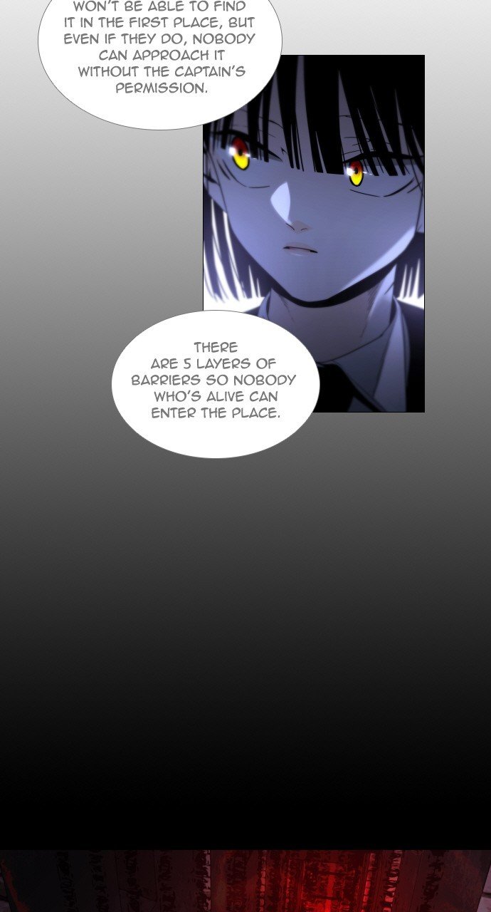 Trump - Manga chapter 271 - page 13