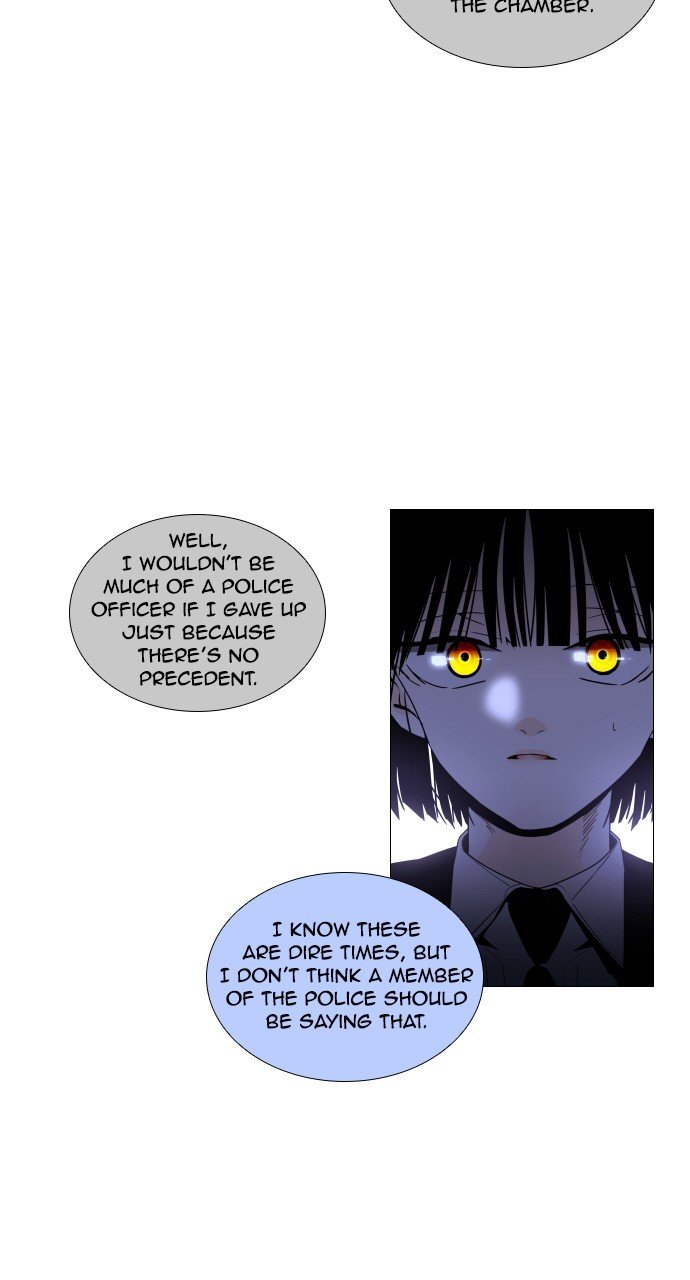 Trump - Manga chapter 271 - page 16