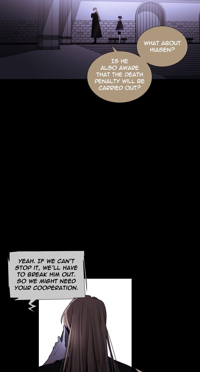 Trump - Manga chapter 271 - page 24