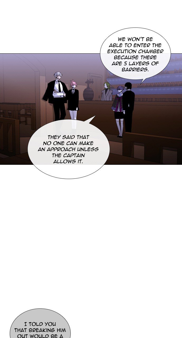 Trump - Manga chapter 271 - page 39