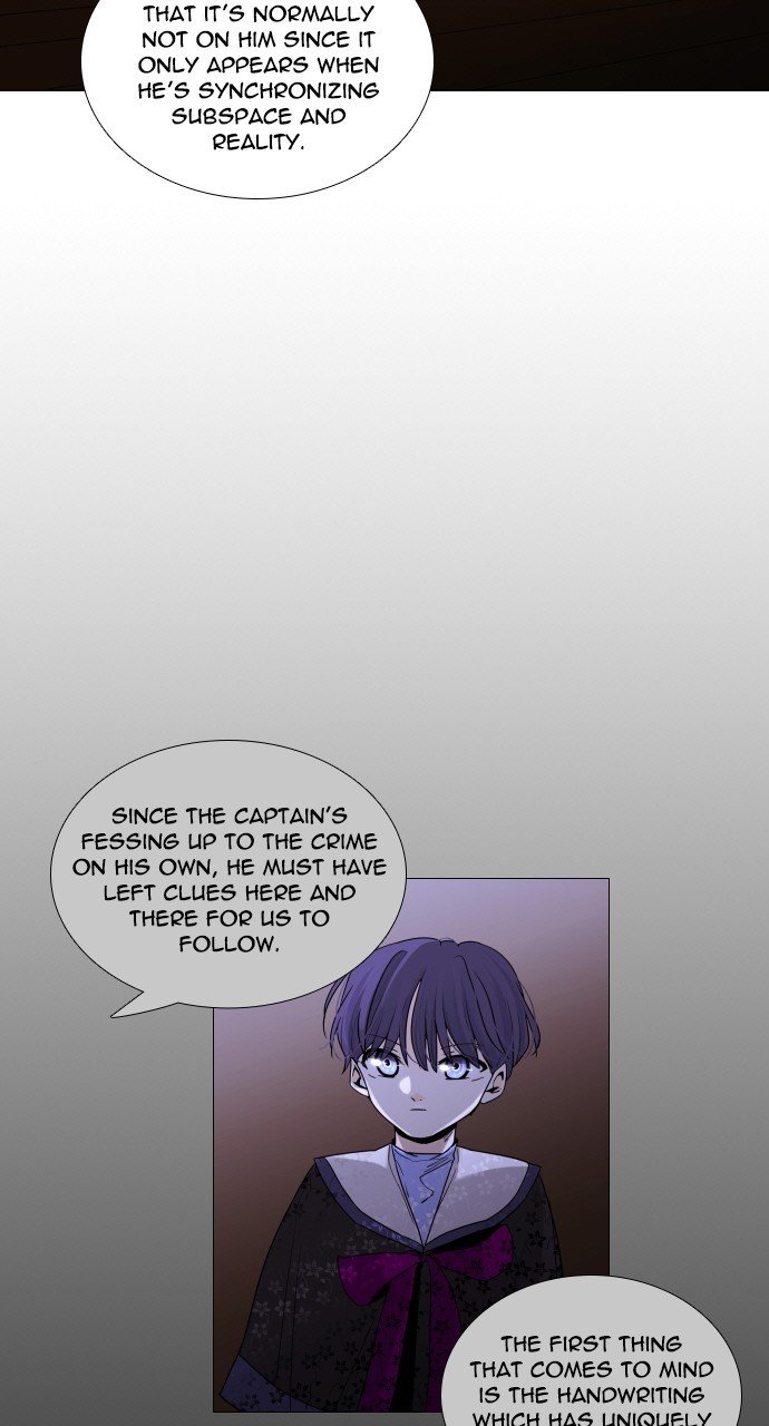 Trump - Manga chapter 271 - page 42