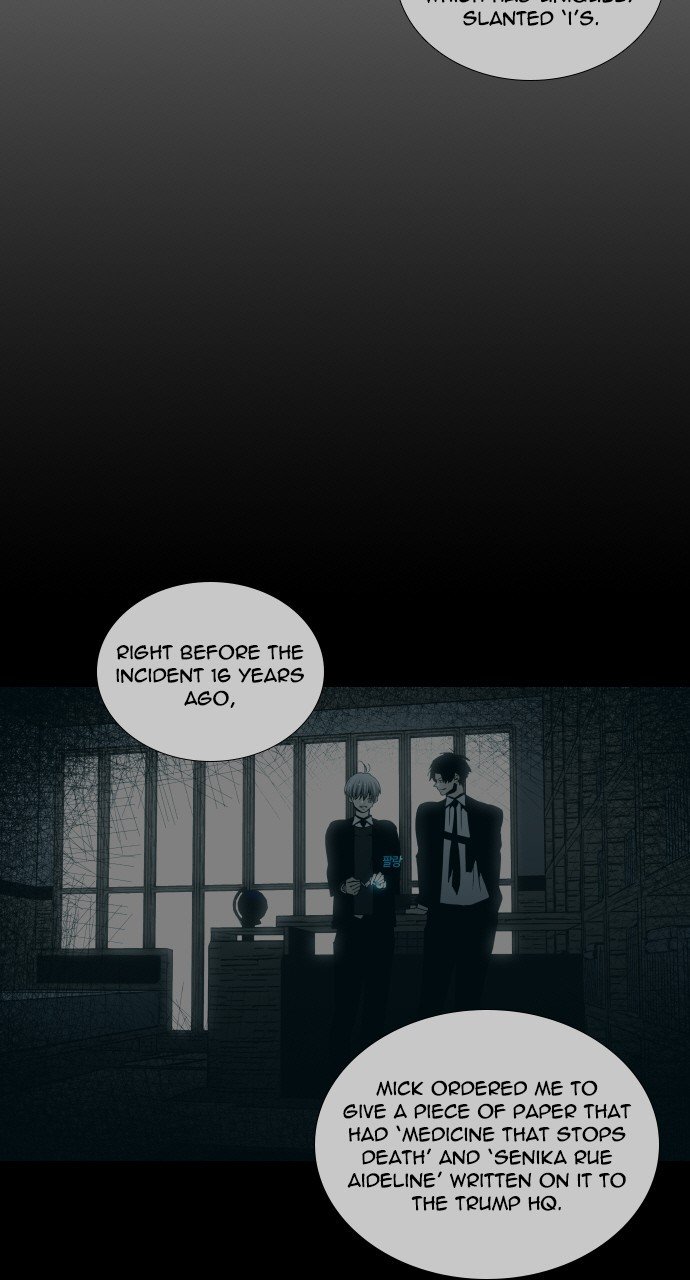 Trump - Manga chapter 271 - page 43