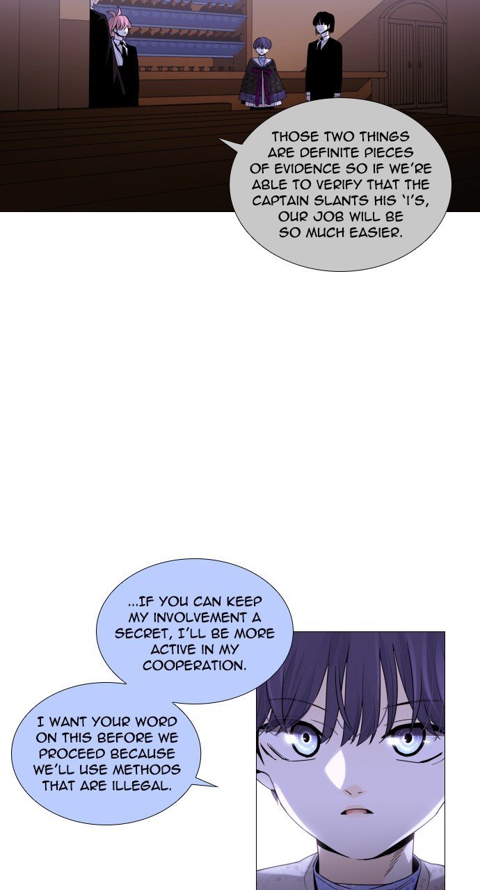 Trump - Manga chapter 271 - page 47