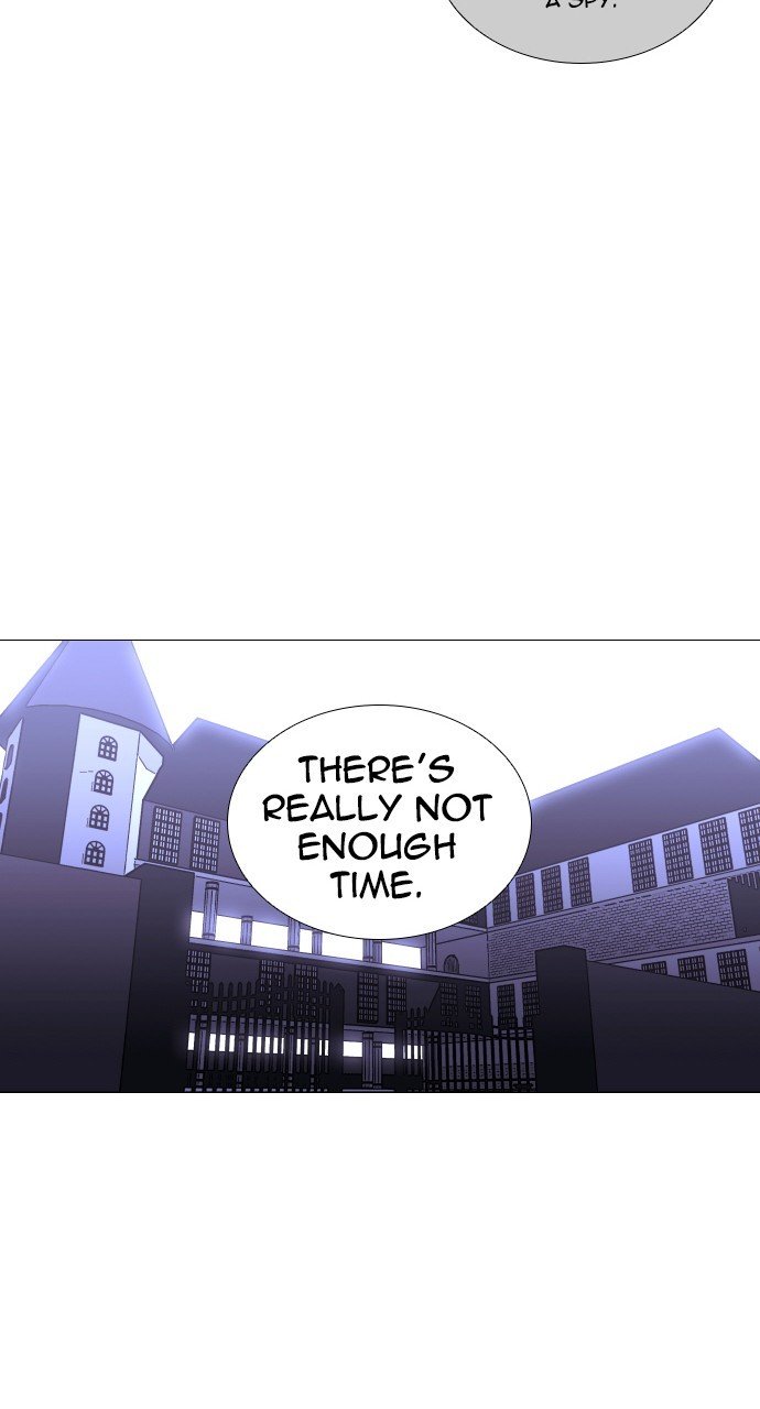 Trump - Manga chapter 271 - page 49
