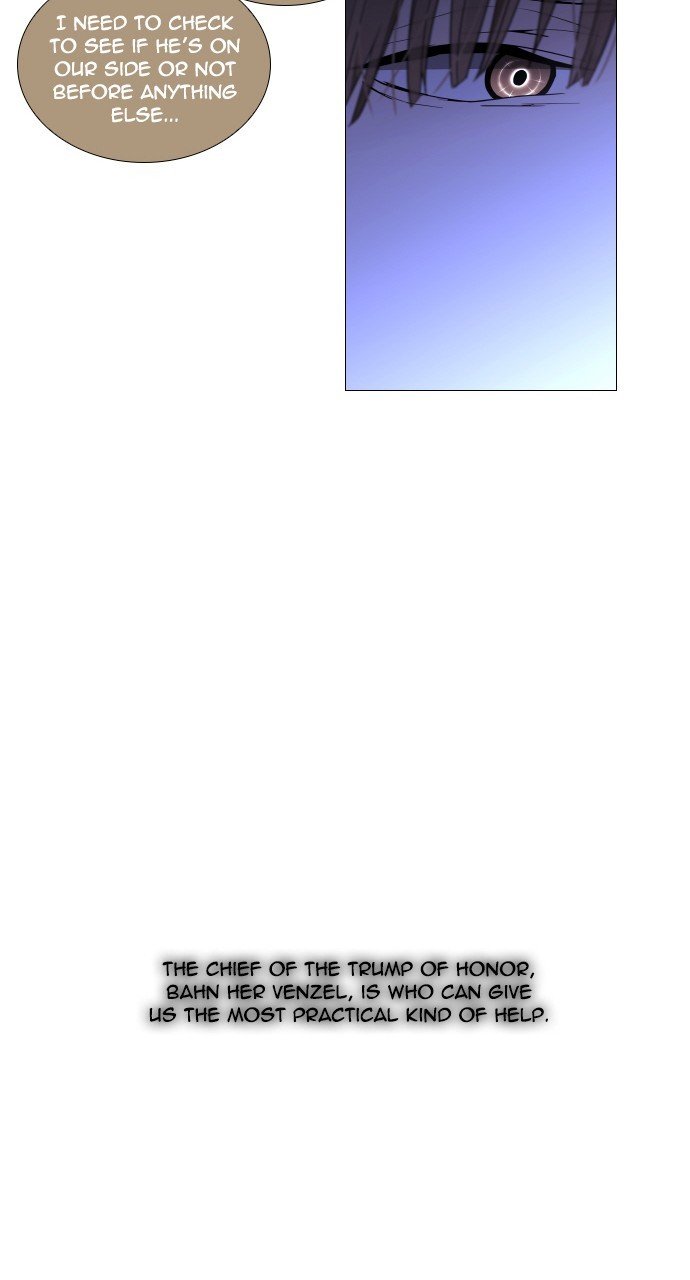 Trump - Manga chapter 271 - page 52