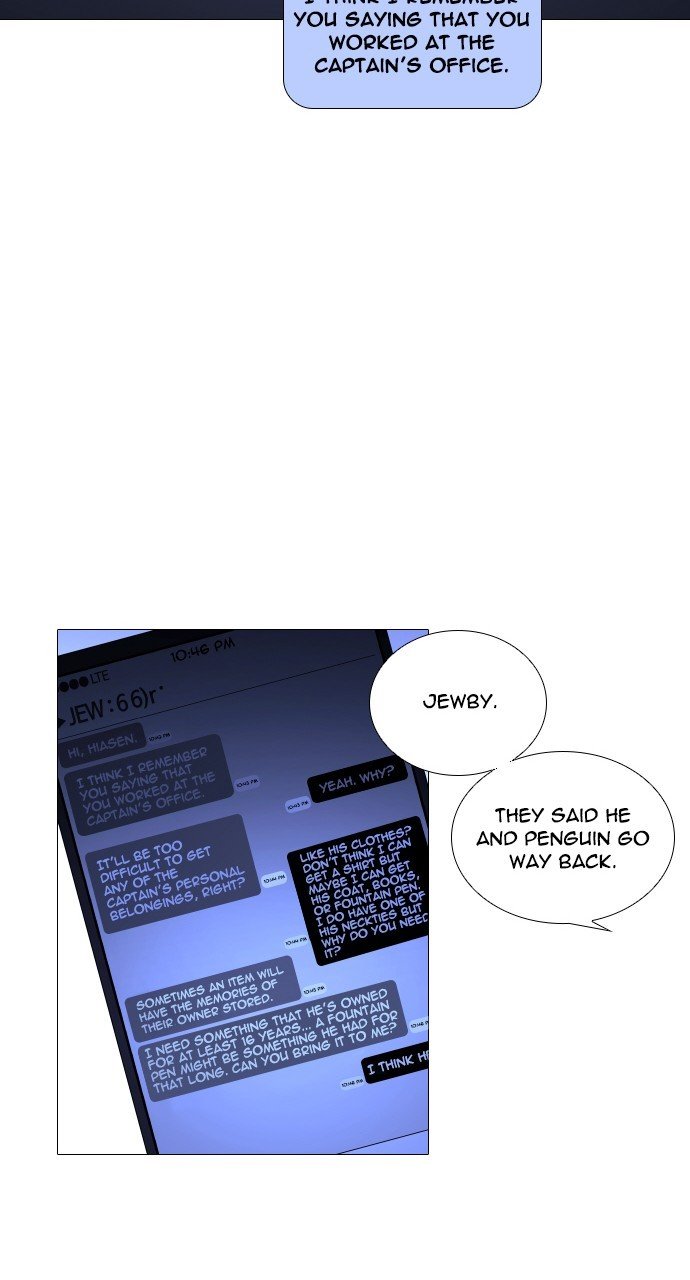 Trump - Manga chapter 271 - page 57