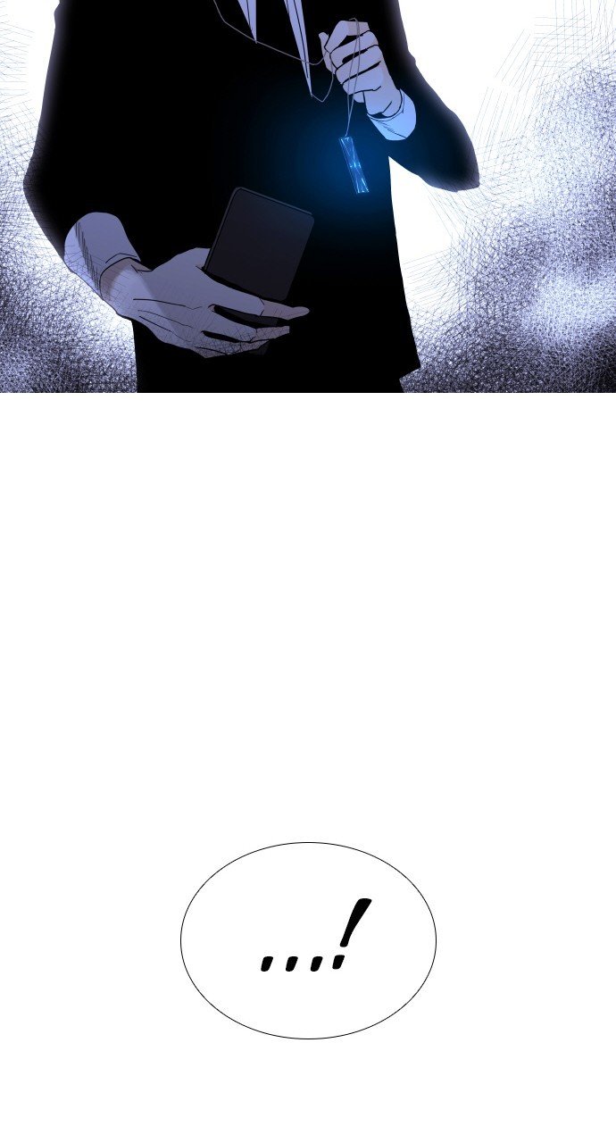 Trump - Manga chapter 271 - page 61
